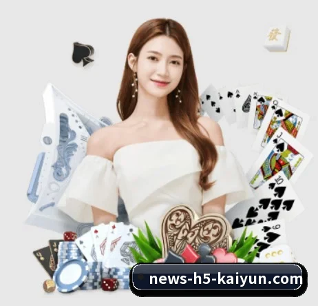 开云体育 APP(kaiyun)