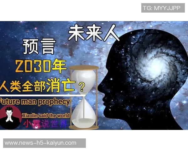 法比奥社媒发声领导计划神秘但他坚信一切将完美实现